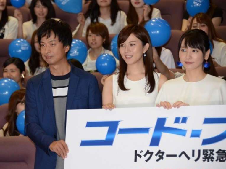 新垣結衣、高所恐怖症だった　コードブルー撮影でヘリ乗るも「汗びっちょり」
