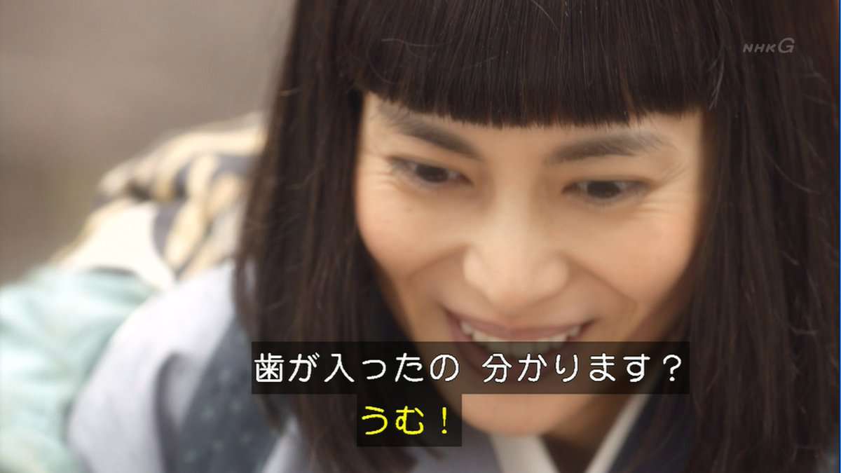 【実況・感想】おんな城主　直虎（22）「虎と龍」