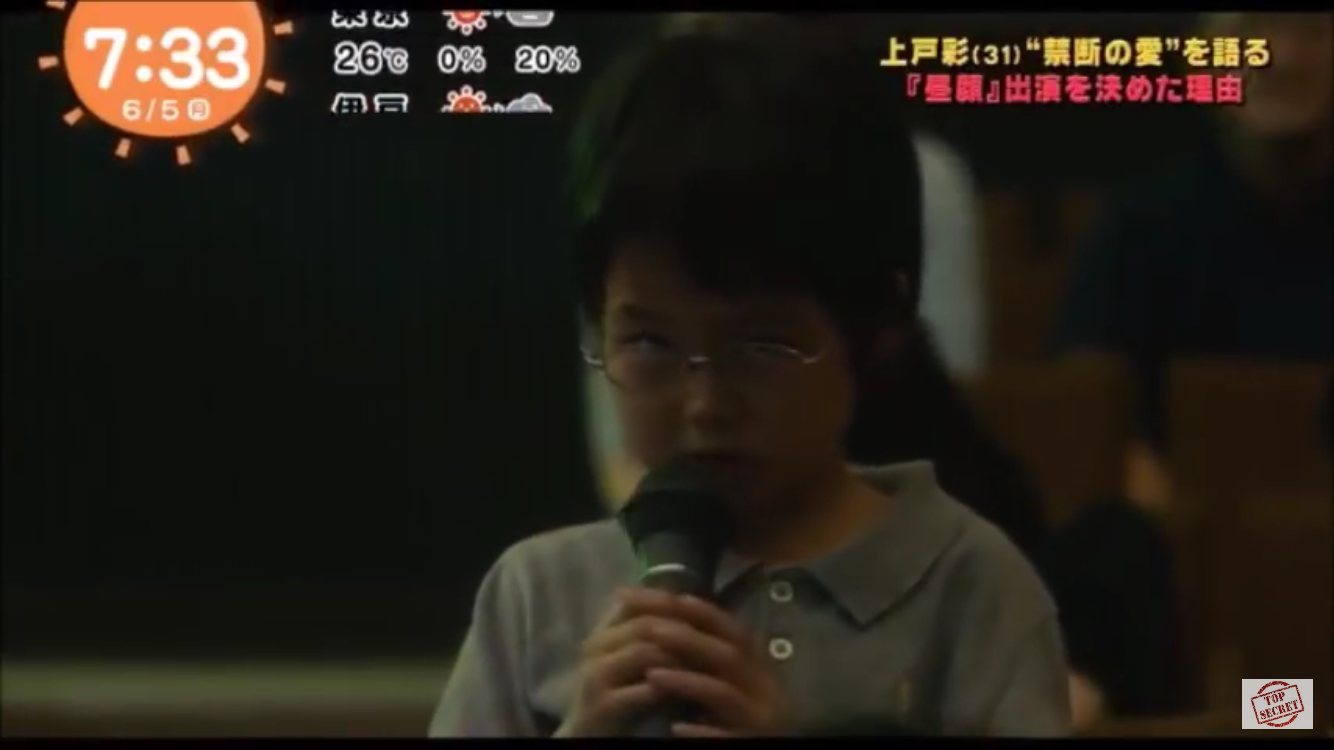 ネタバレ注意 映画 昼顔 見た人 ガールズちゃんねる Girls Channel