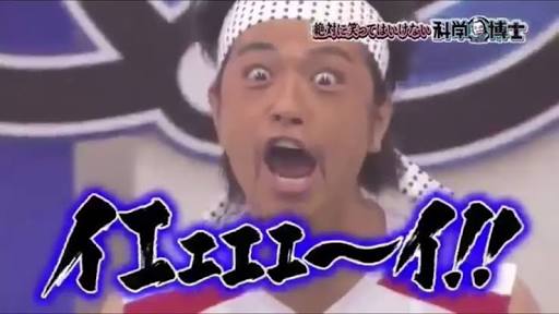 無理矢理テンション上げてくトピ ガールズちゃんねる Girls Channel