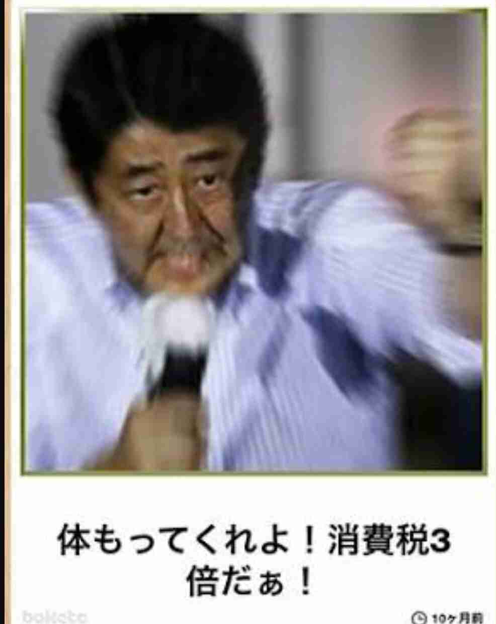 無理矢理テンション上げてくトピ