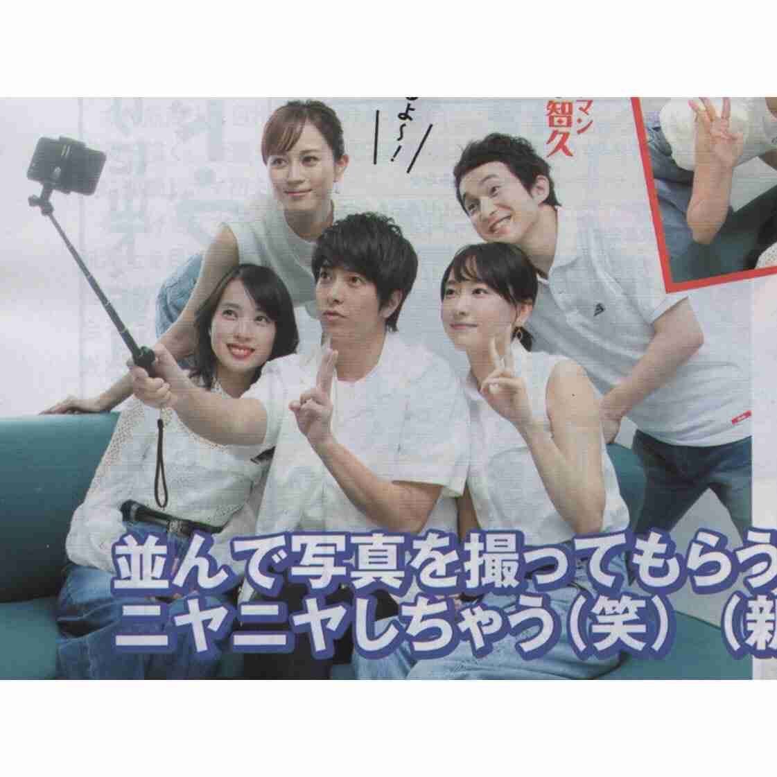 新垣結衣の誕生日を比嘉愛未ら祝福「大好きよ」