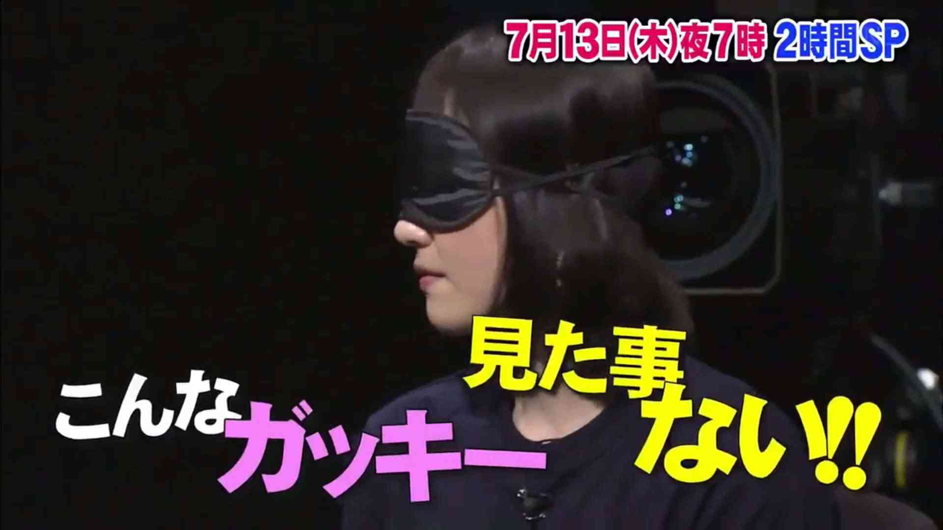 新垣結衣の誕生日を比嘉愛未ら祝福「大好きよ」