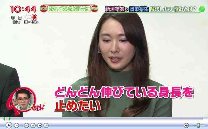 新垣結衣の誕生日を比嘉愛未ら祝福「大好きよ」