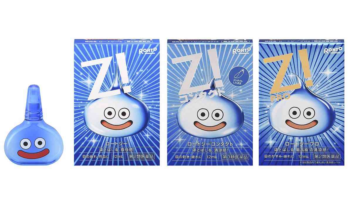 眠気を吹き飛ばす方法