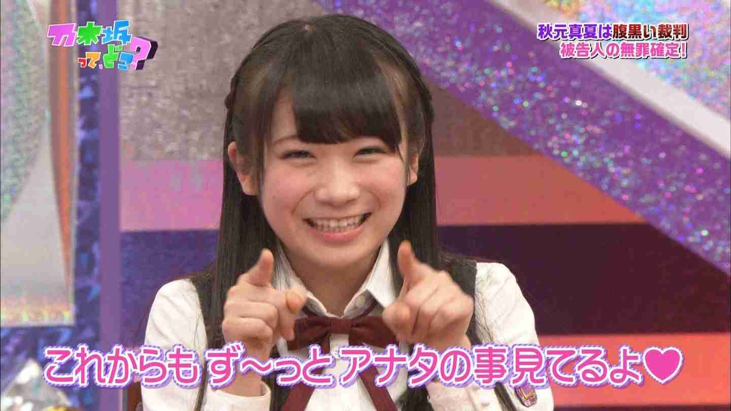 ガルちゃん一日何時間やってますか？