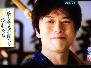 知名度は低いけど好きな俳優