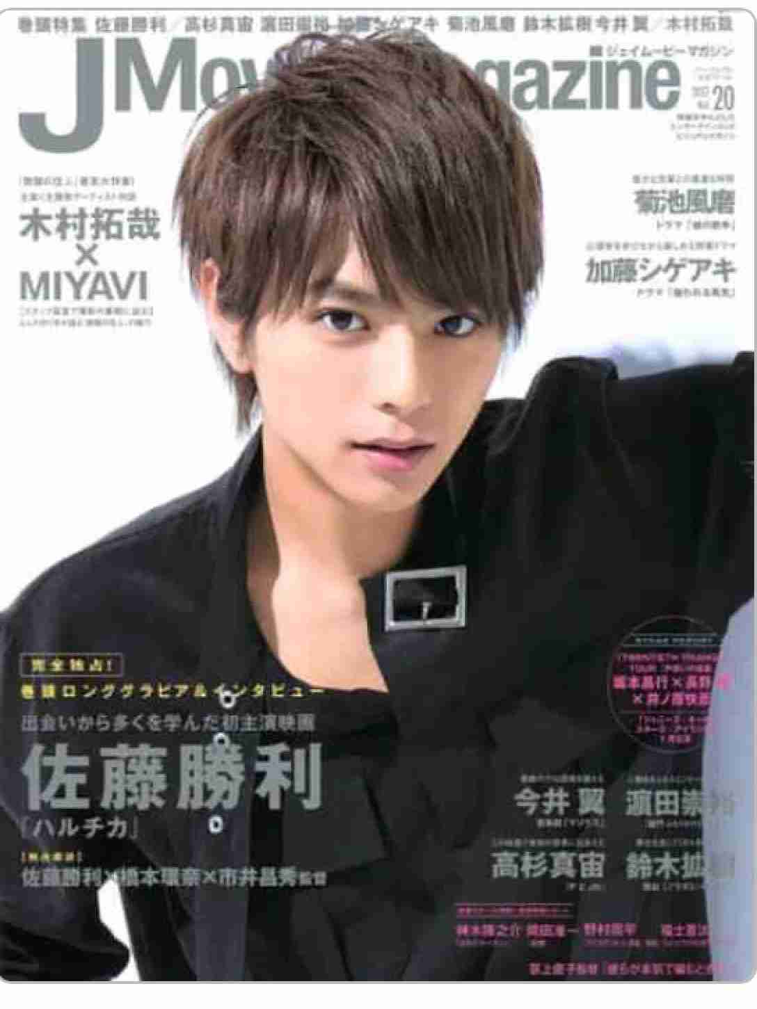 知名度は低いけど好きな俳優