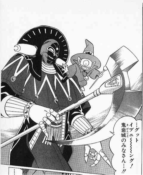漫画・ゲームの敵キャラあるある