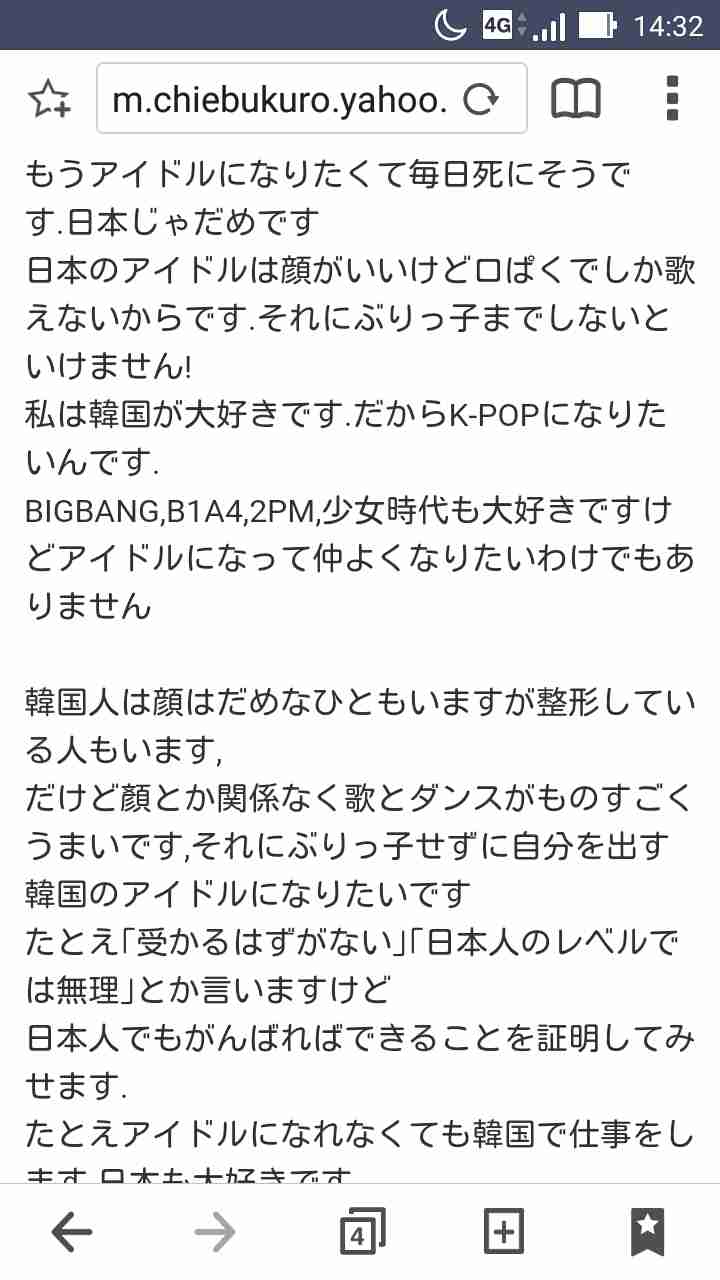 英語以外で需要ある言語を教えて下さい!