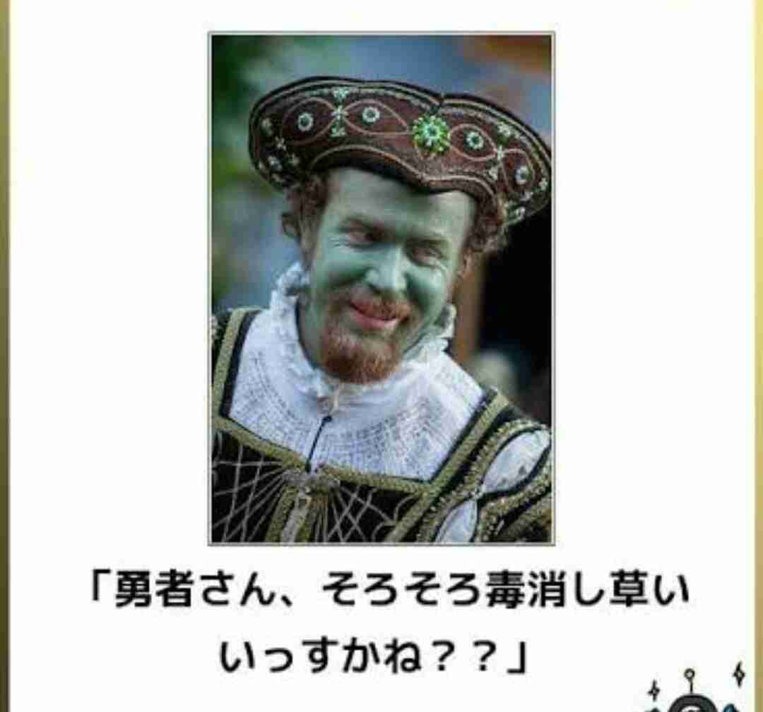 親しき仲にも礼儀あり