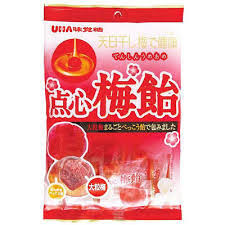 明日、絶対買おうと決めてる物！