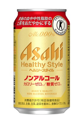 明日、絶対買おうと決めてる物！