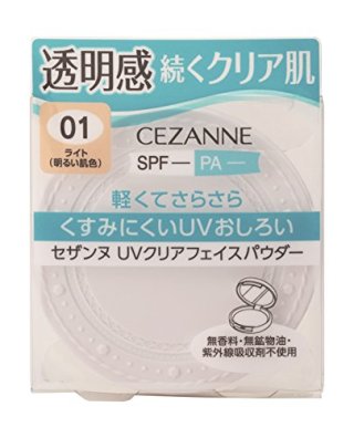 明日、絶対買おうと決めてる物！