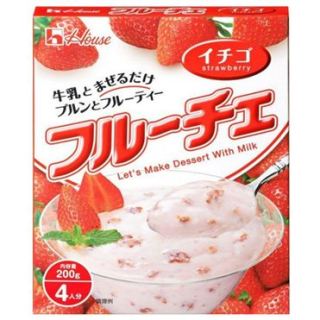 明日、絶対買おうと決めてる物！