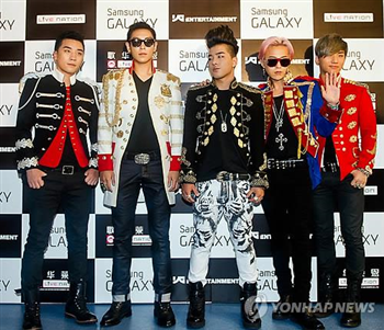 「BIGBANG」T.O.P、入隊前に大麻吸煙で摘発か…YGエンタ側「確認中」