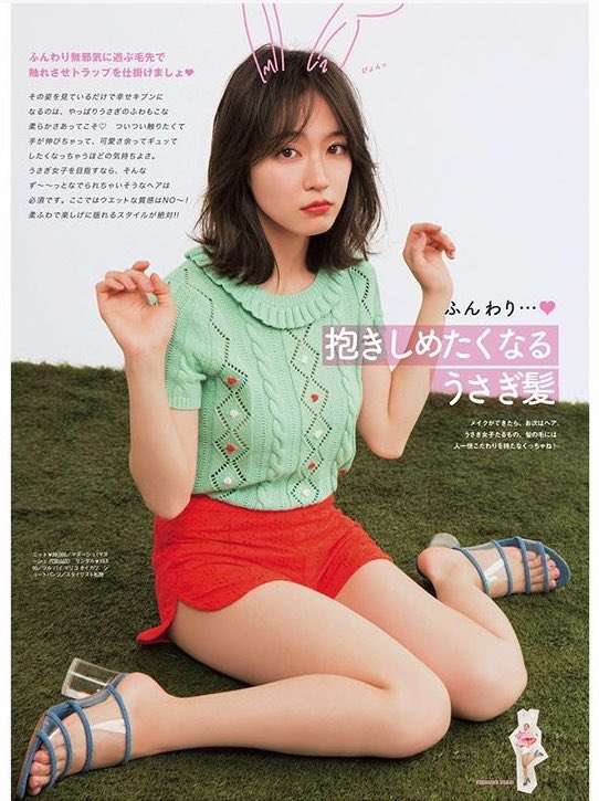 最近の男性の「理想の彼女」ってどんなイメージなの？