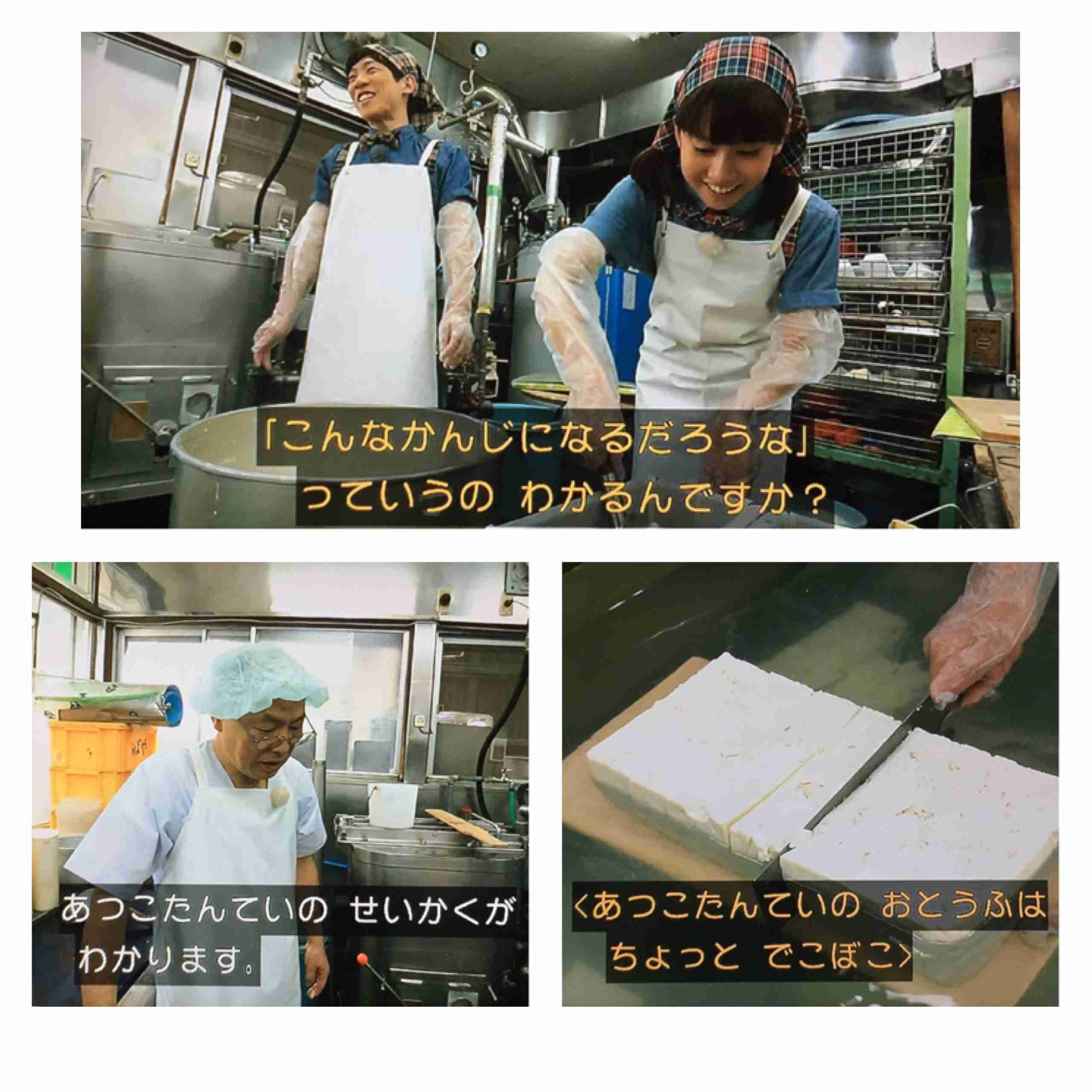 おかあさんといっしょ 他Eテレ関連トピpart3