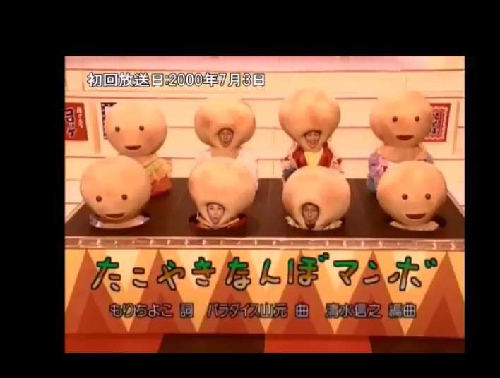 おかあさんといっしょ 他Eテレ関連トピpart3