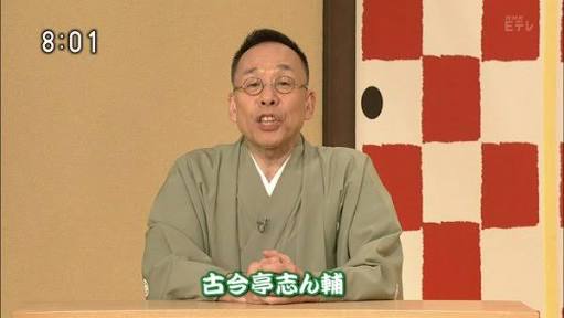 おかあさんといっしょ 他Eテレ関連トピpart3