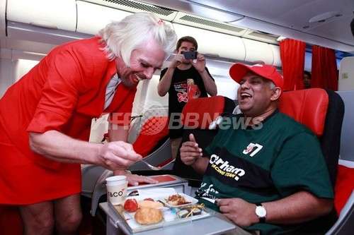 色んな機内食が見たい