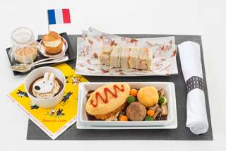 色んな機内食が見たい