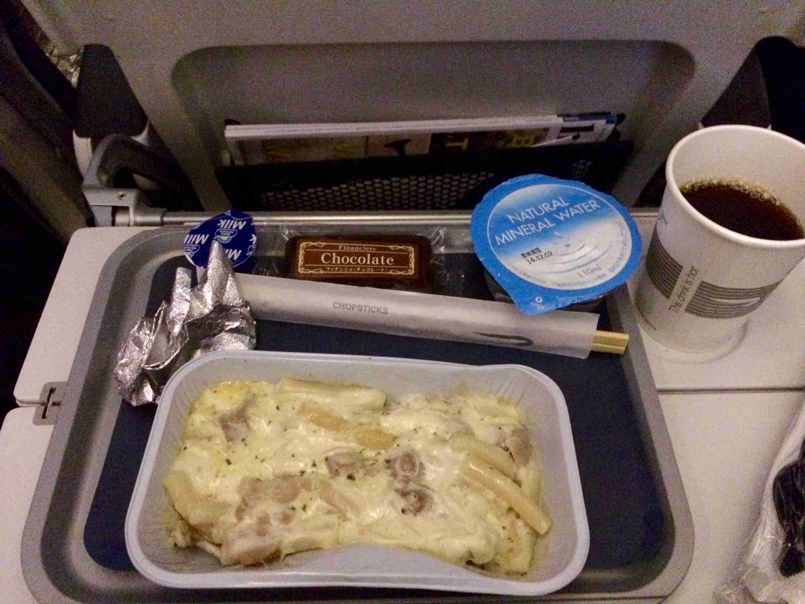 色んな機内食が見たい