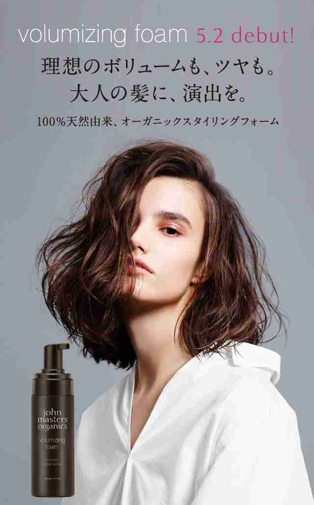 髪のスタイリング剤、何を使ってますか？