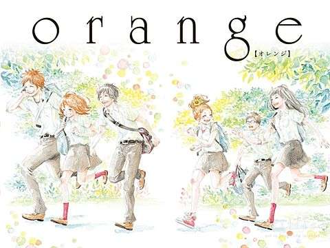【漫画・アニメ】嫌いな主人公