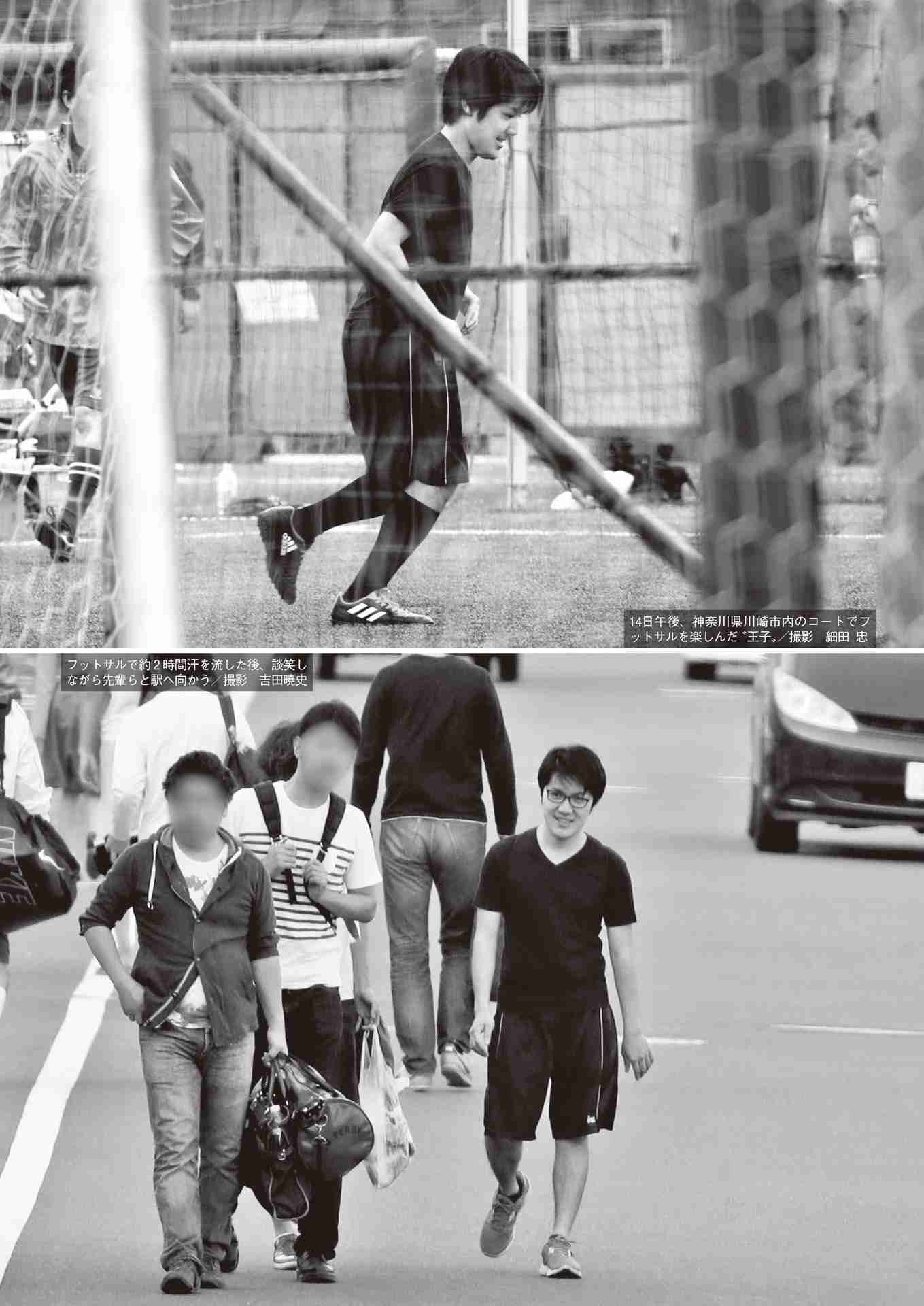 佳子さま、「富士急行」の御曹司と熱烈交際中か | ガールズ ...