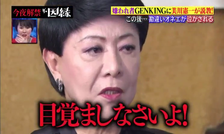 どこからがぼっち？