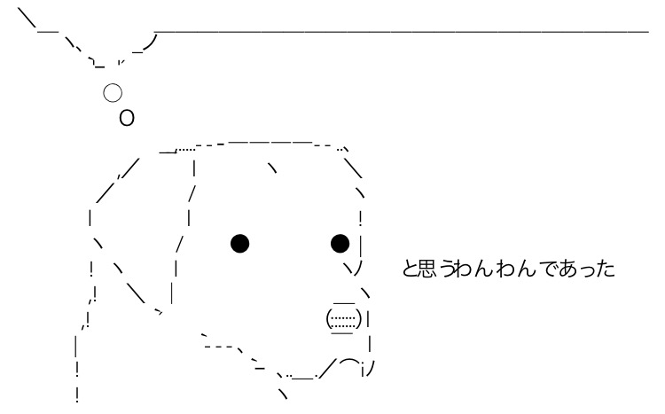 どこからがぼっち？