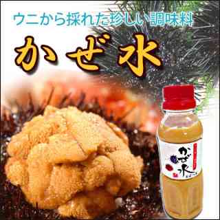風水好きな方語りませんか？