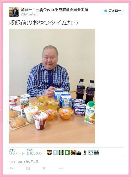 加藤一二三九段を語りたい