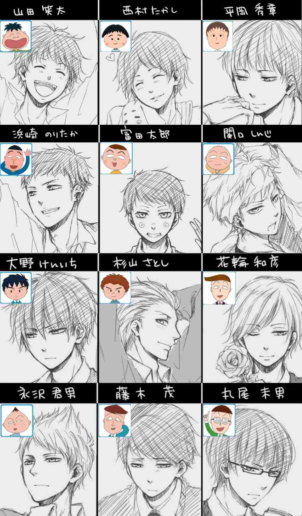 本日の癒しトピです。