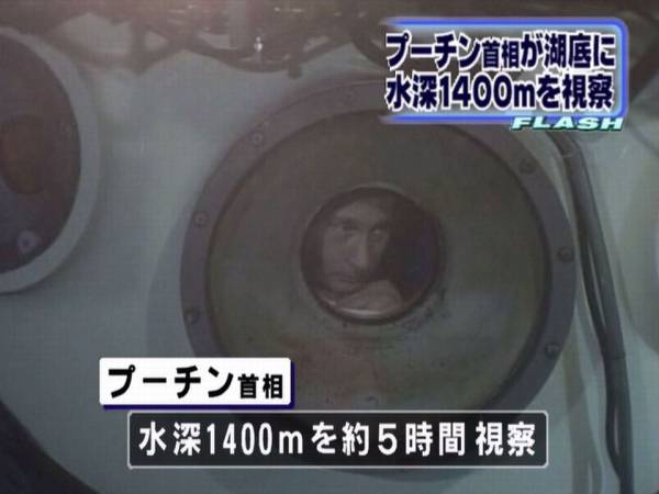 ケンカしたら勝てる気がしない有名人