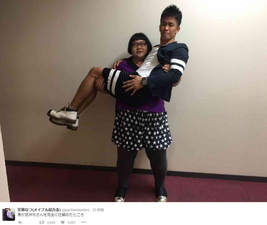 ケンカしたら勝てる気がしない有名人