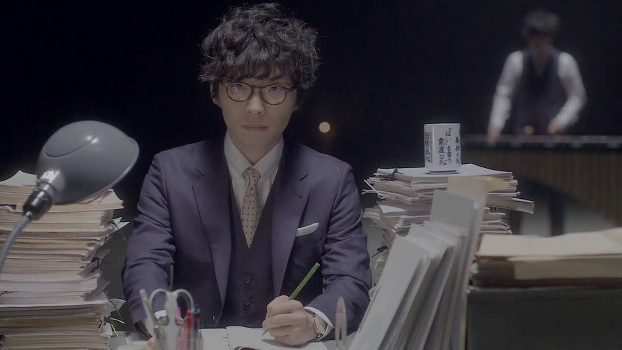 星野源さんが大好きな人、集まれ～