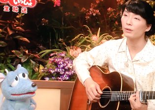 星野源さんが大好きな人、集まれ～