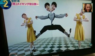 星野源さんが大好きな人、集まれ~