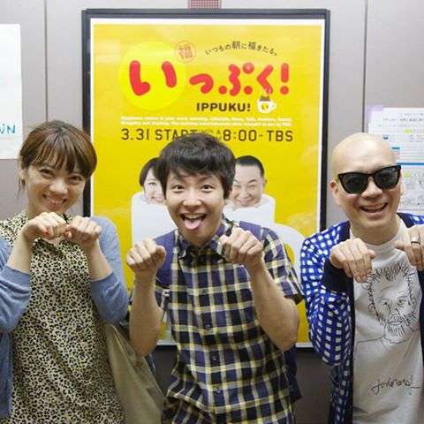 星野源さんが大好きな人、集まれ~