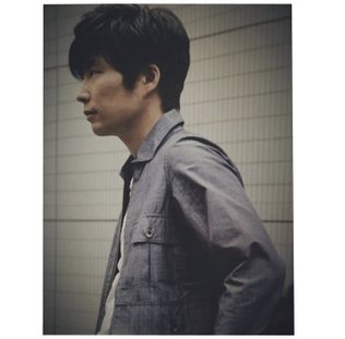 星野源さんが大好きな人、集まれ~