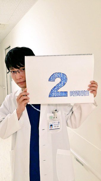 星野源さんが大好きな人、集まれ～