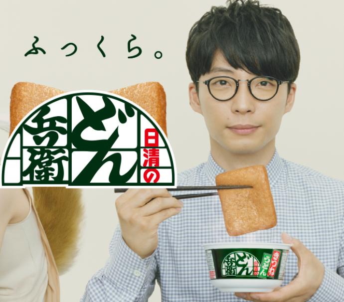 星野源さんが大好きな人、集まれ～