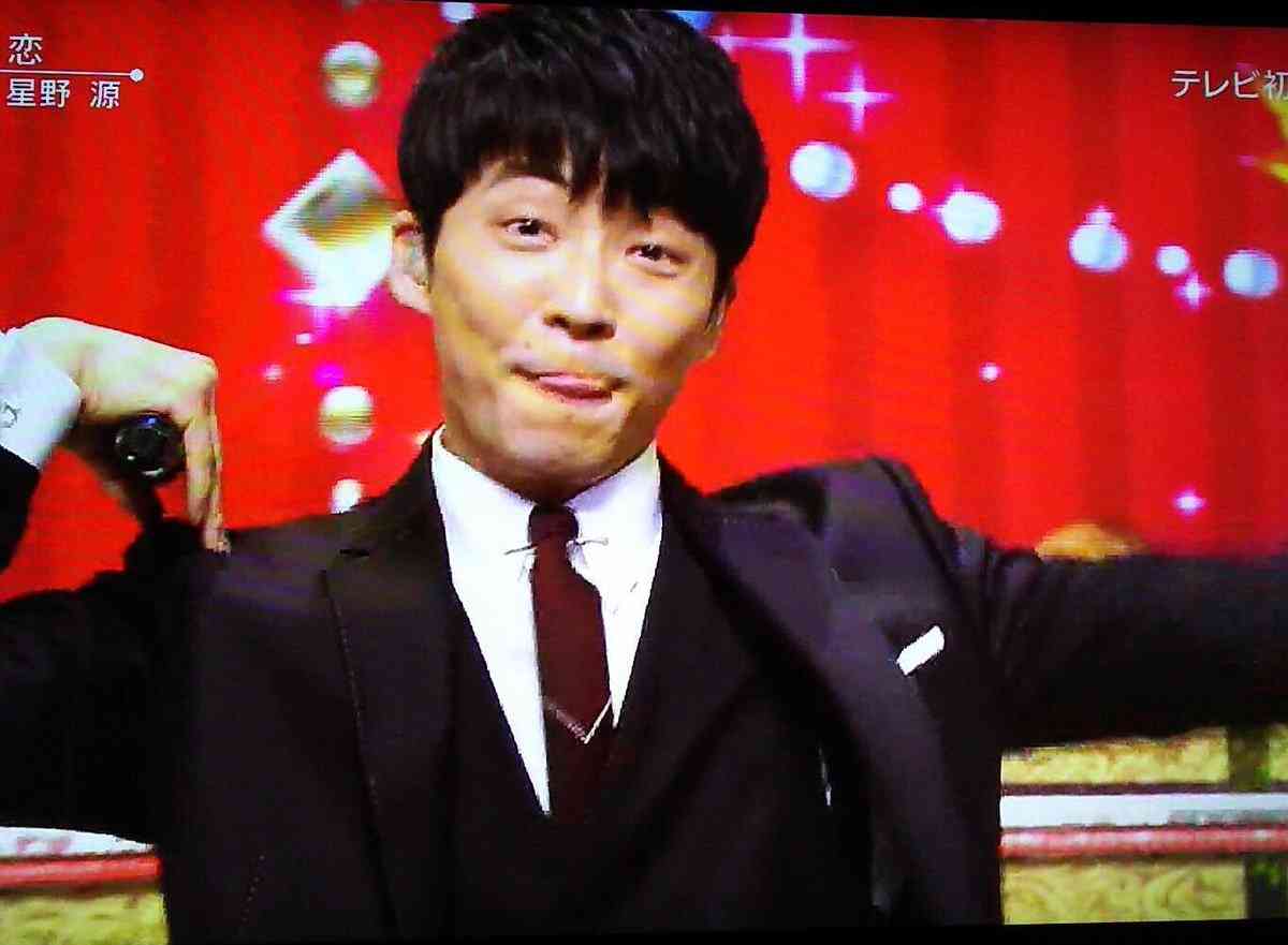 星野源さんが大好きな人、集まれ~