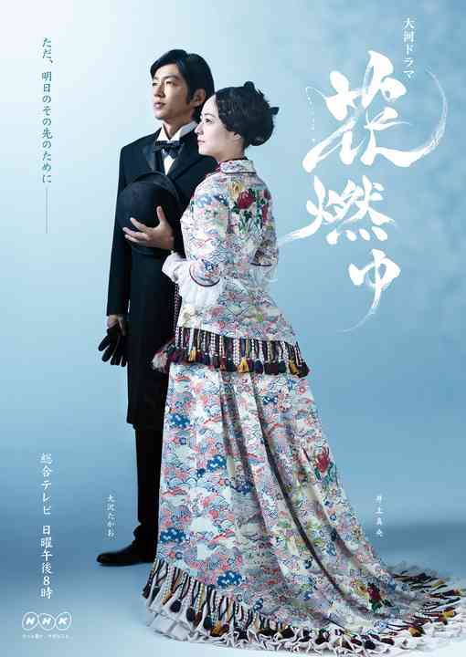 いろんな大沢たかおが見たいっ！