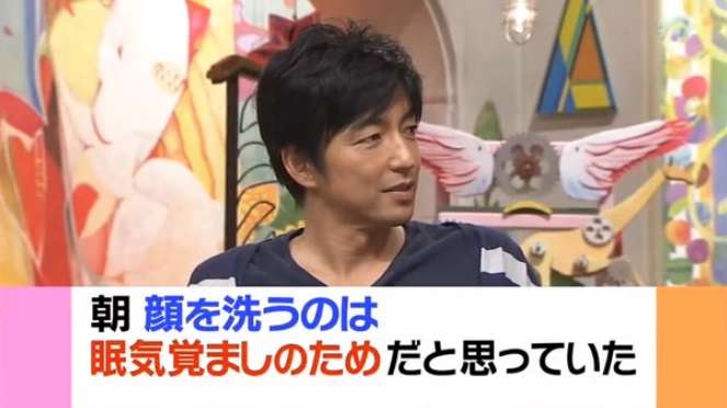 いろんな大沢たかおが見たいっ！