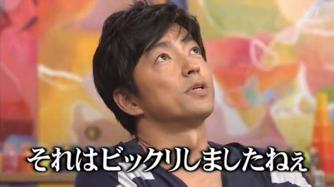 いろんな大沢たかおが見たいっ！