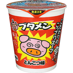 ひたすらカップ麺について語るトピ ガールズちゃんねる Girls Channel