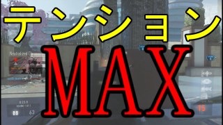 テンションを上げたい時にする事は？